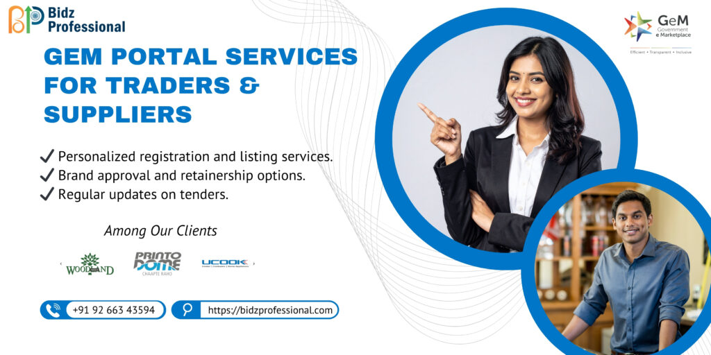 Understanding the GeM Registration Process: A Complete Guide for Beginners 1 GeM Portal Consultant Services